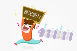 厦门交通执法部门:严厉打击出租车违法行为
